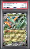 Serperior Ex