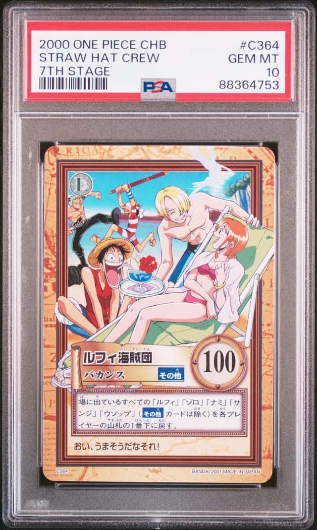 Straw Hat Crew