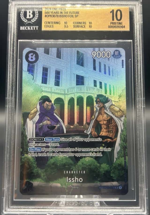 Issho SP