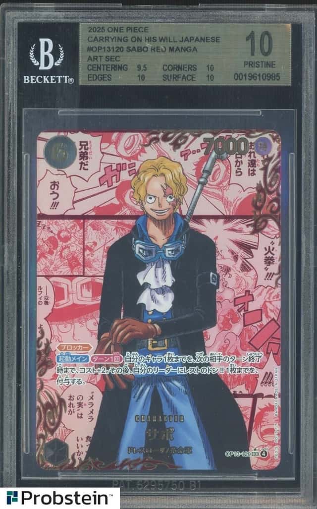 Sabo