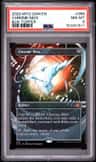 Chrome Mox