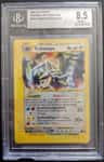 Kabutops Holo R