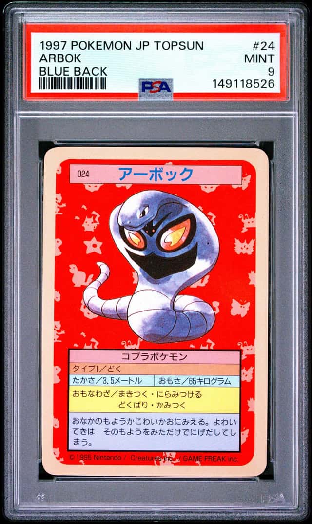 Arbok