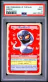 Arbok