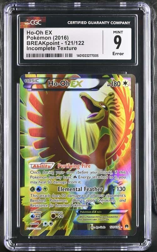 Ho-Oh EX
