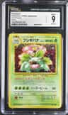 Venusaur