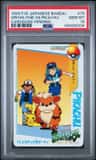 Growlithe Vs Pikachu