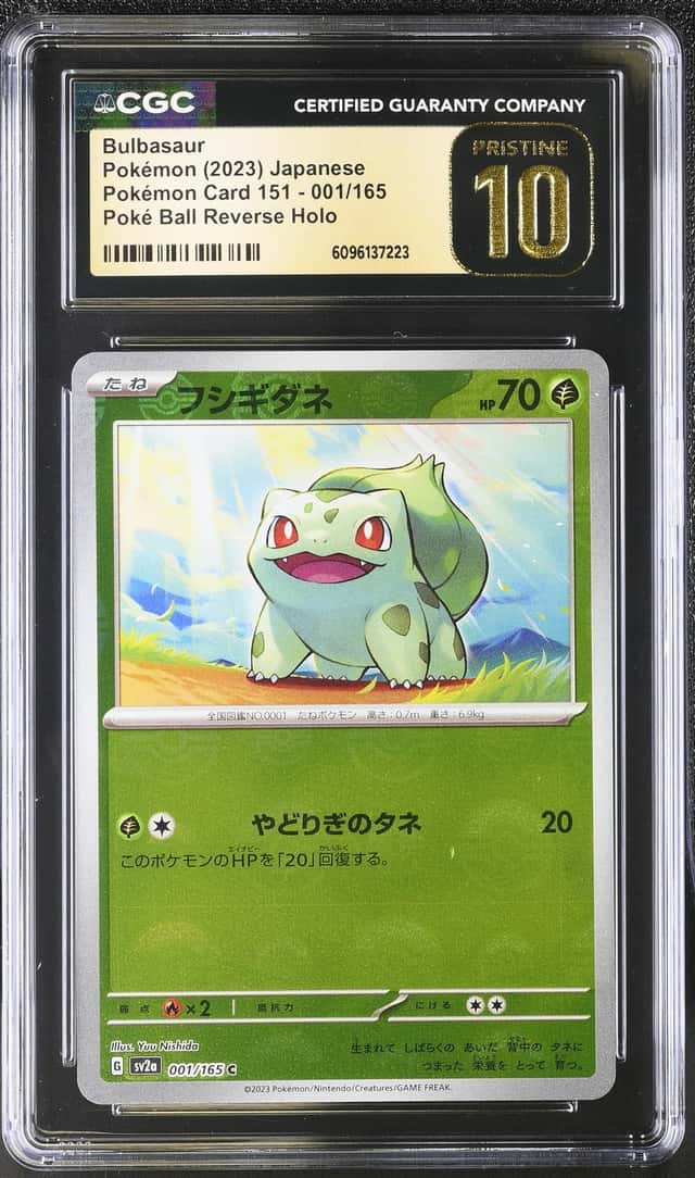 Bulbasaur
