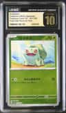 Bulbasaur