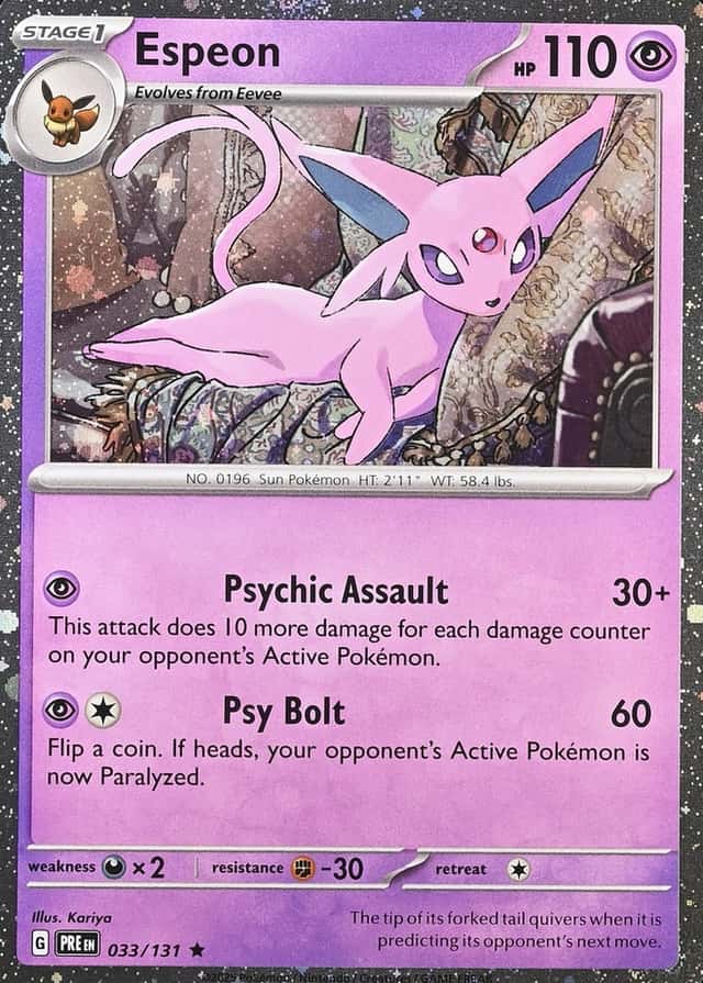 Non-Holo · Costco Exclusive