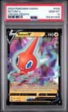Rotom V