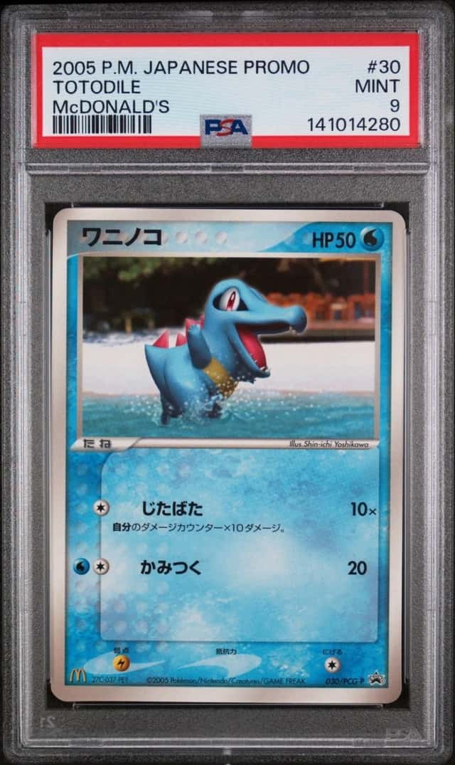 Totodile