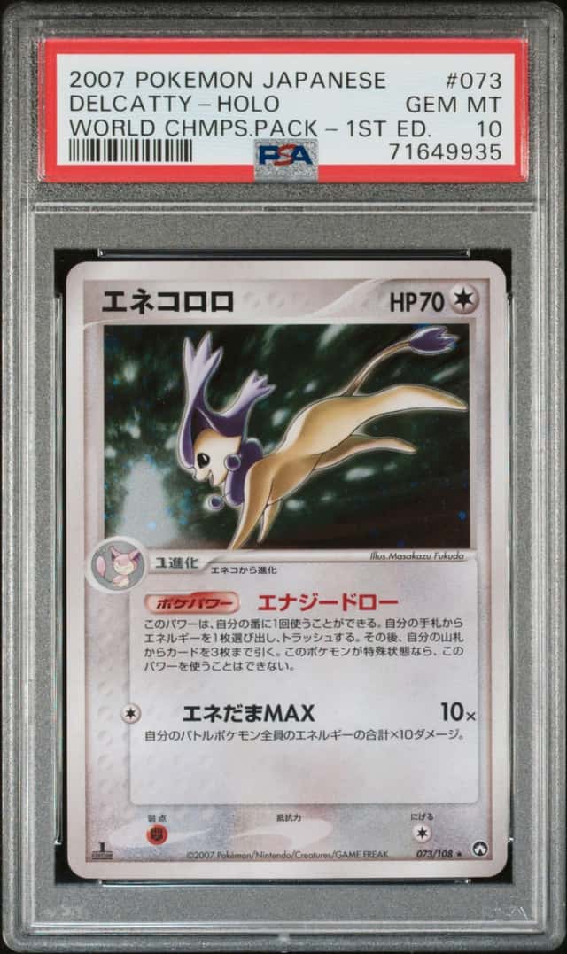 Delcatty