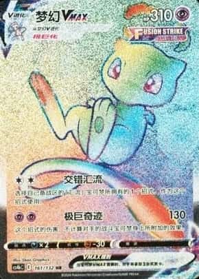 5 Card Pack
