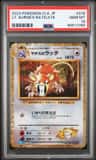 Lt. Surge'S Raticate