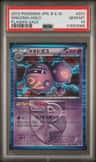 Weezing