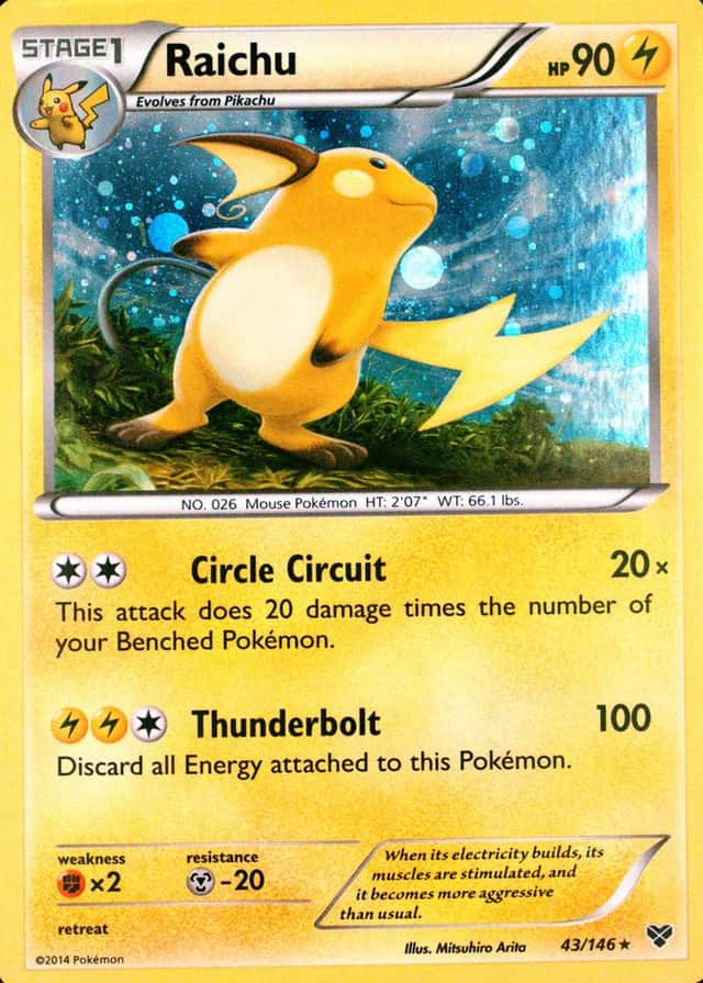Holo · Collector Gym Lightning Pack
