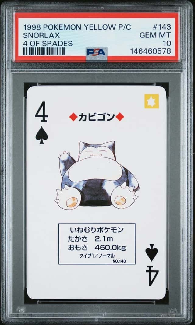 Snorlax