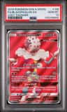 Blacephalon Gx