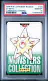 Staryu