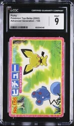 Pichu