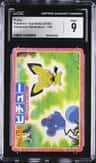 Pichu