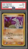 Onix