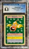 Weepinbell