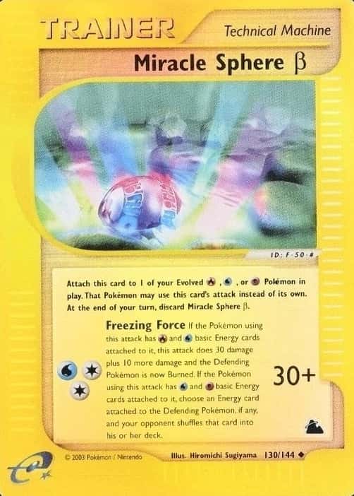 Reverse Holo