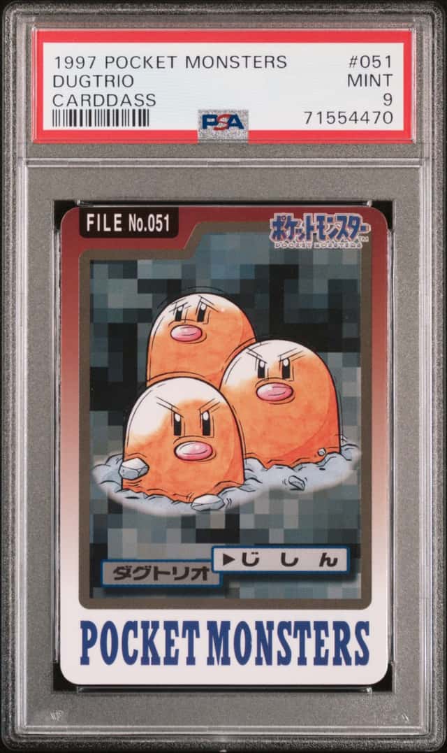 Dugtrio