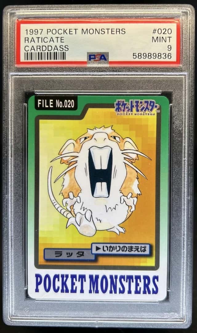 Raticate