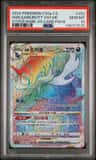 Hsn.samurott Vstar
