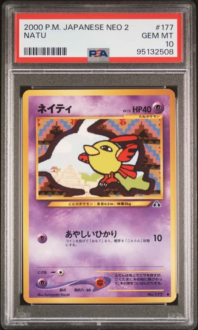 Natu