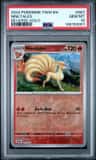 Ninetales