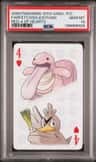 Farfetch'D/lickitung