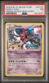 Hoopa