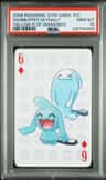 Wobbuffet/wynaut