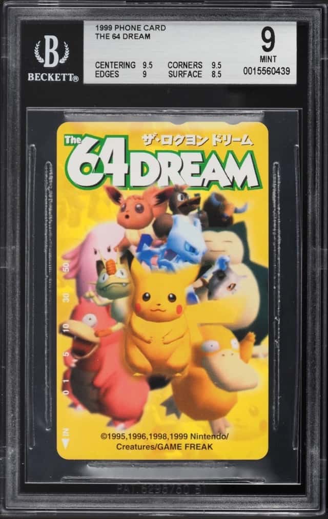 The 64 Dream