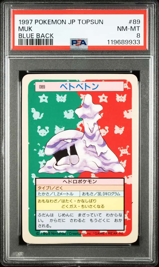 Muk