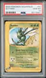 Scyther