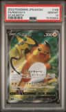 Raichu V