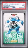 Poliwrath