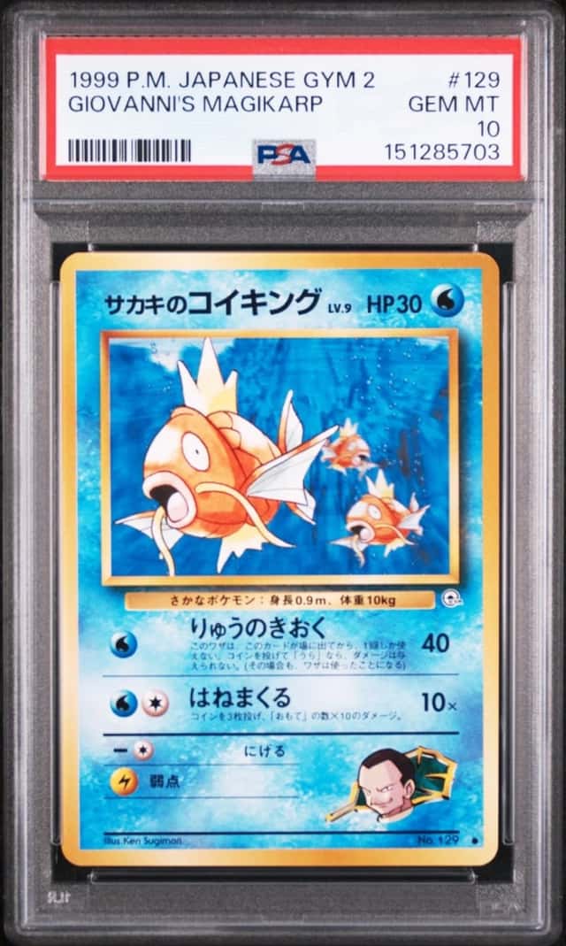 Giovanni's Magikarp