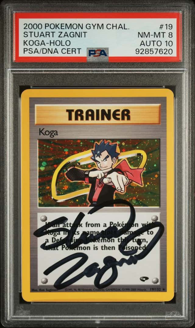 Koga