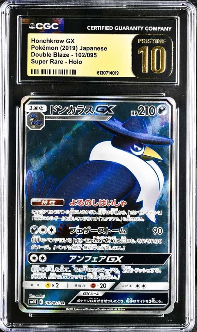 Honchkrow GX