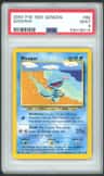 Wooper