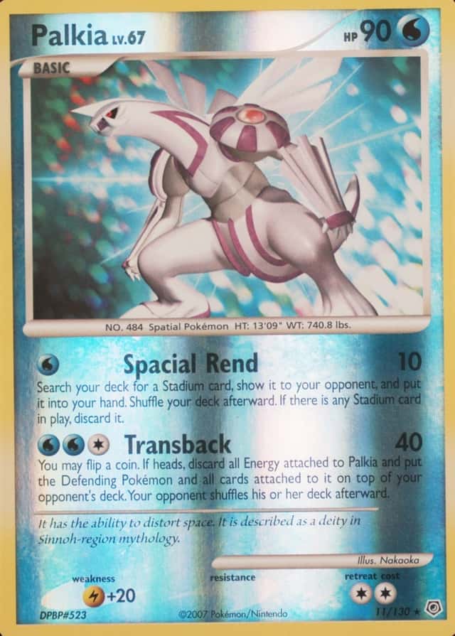 Reverse Holo