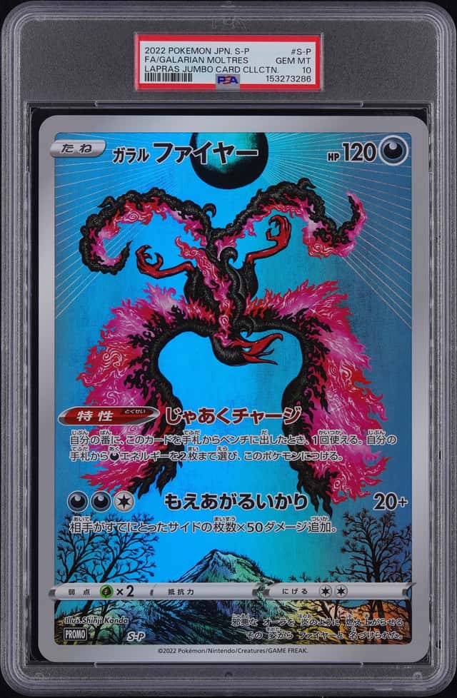 Galarian Moltres