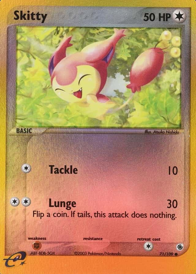 Reverse Holo