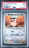 Miltank